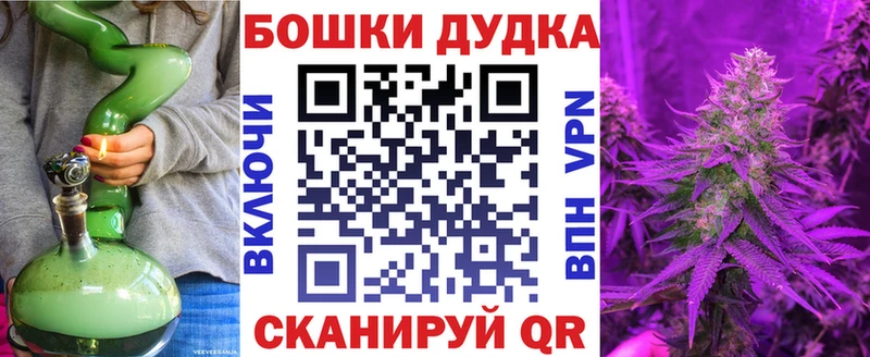 Купить наркотики Тольятти НБОМе  Меф  Гашиш  БУТИРАТ 