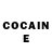 КЕТАМИН ketamine Dumb Player