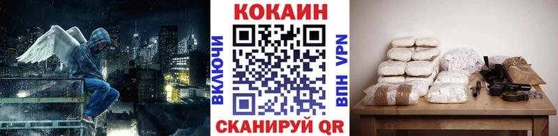 COCAIN Боливия  купить наркоту  Тольятти 