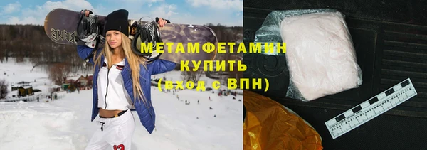 a pvp Бородино