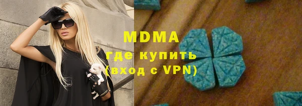 a pvp Бородино