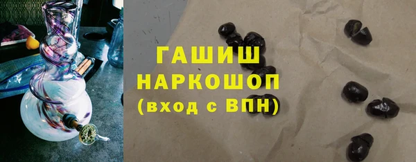 ALPHA-PVP Богородицк