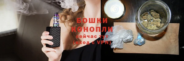 а пвп мука Бронницы