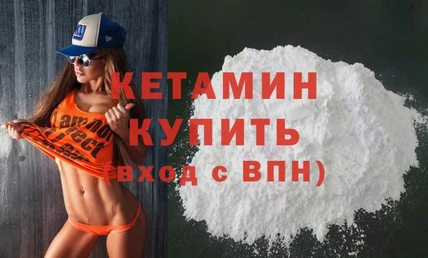 a pvp Бородино