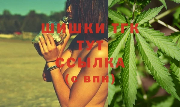 а пвп мука Бронницы