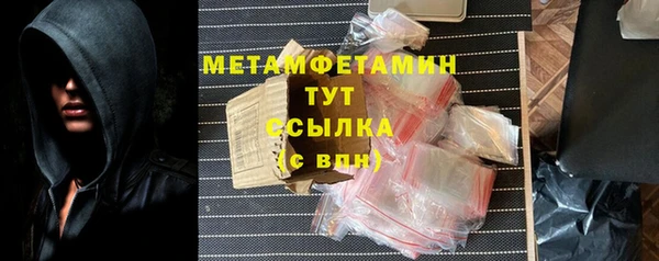 a pvp Бородино