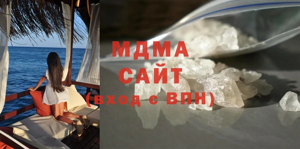 a pvp Бородино