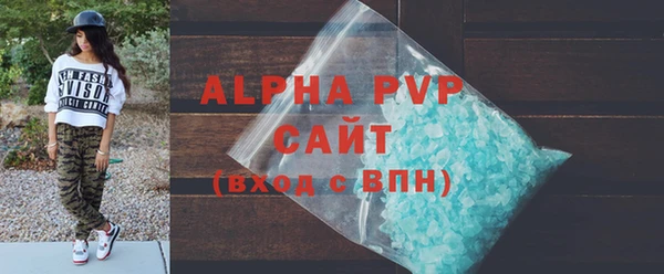a pvp Бородино