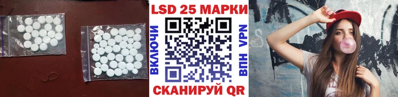наркота  Тольятти  Лсд 25 экстази кислота 