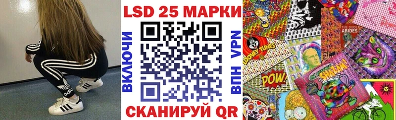 Марки N-bome 1,5мг  MEGA ссылка  Тольятти  купить наркотики цена 